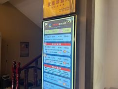 -重庆富侨足道(宣化街店)
