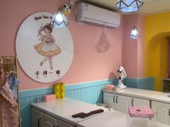 -千浔一暖DIY蛋糕烘焙(人民大学店)