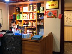 -清真华宇开锅羊肉