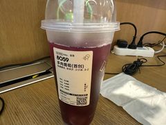 -喜茶(上海五角场万达店)