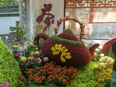 -杭州植物园