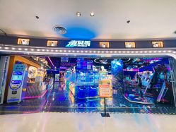 -嘉贝乐电玩城(惠多港购物中心店)