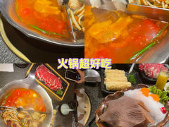 -湊湊火锅·茶憩(和平大悦城店)