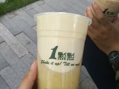 -1点点(银座和谐广场店)