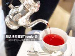 -北京三里屯CHAO酒店