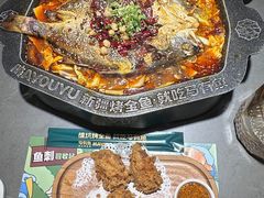-马有鱼·馕坑烤全鱼(美美2店)