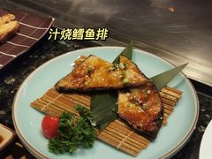 -松临·铁板烧&Omakase(神农店)