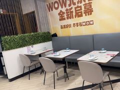 -必胜客(玉泉远洋店)