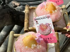 -王歘歘·chuǎ火锅(五道营店)