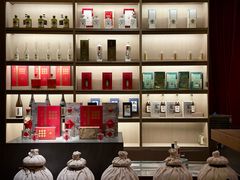 -苏州凯悦酒店·酒肆(华池街店)
