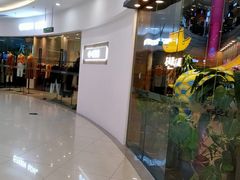 -茶颜悦色(银盆岭万达广场店)