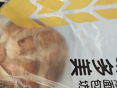 -味多美蛋糕(义和庄地铁店)