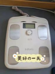 -倍享瘦·纤体塑形中心