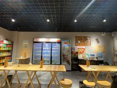 -老街称盘麻辣烫(真武路店)