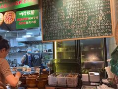 -云阿蛮云南生烫牛肉米线(奉贤路店)