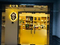 -蓝鲸自习室(将台店)