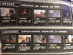 -VR间客漫虚拟现实体验馆(汉街店)