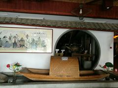 -淮上豆府(水厂路店)