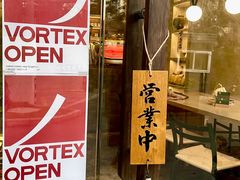 门面-溯洄咖啡VORTEX COFFEE