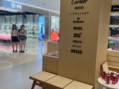 -MOSOO美速眼镜·国际品牌馆(八佰伴店)