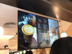 -Peet's Coffee皮爷咖啡(德基店)