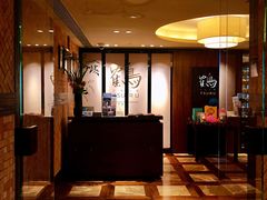 -Tsuru鹤日本料理(静安香格里拉店)