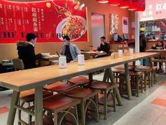 大堂-遇见小面(广州南站店)