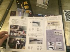 -真枪会射击俱乐部(河西中央公园店)