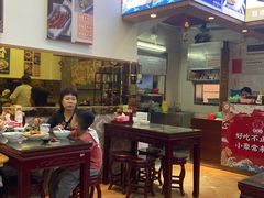 -聚百川(增城西城路店)