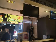 -麦当劳(团结湖店)