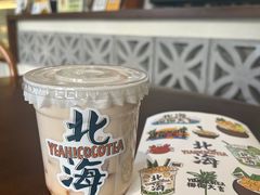 -椰椰大吉(海城店)