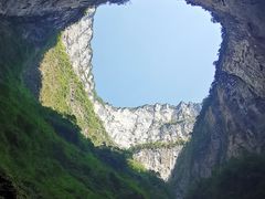 -小寨天坑