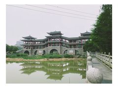 -狮山公园