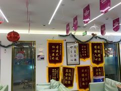 -美可普口腔医院(东街分店)