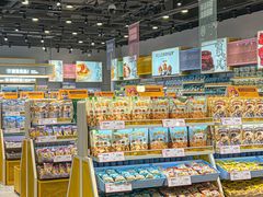 -三只松鼠生活馆(芜湖弋江金鹰店)