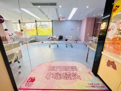 -喜喜月子(瑞虹天地店)