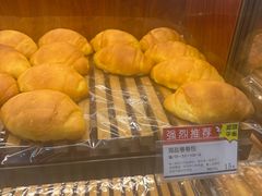 -都恩客(高岛屋百货店)