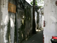 -苏州文旅花间堂·探花府酒店