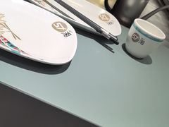 -57度湘(王府井10F店)