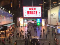 -真功夫(北京路步行街店)