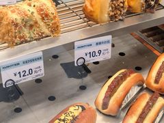 -MAKY米旗(三好旗舰店)