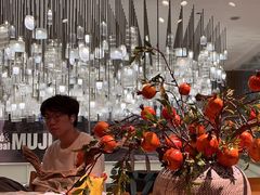 -无印良品餐堂 MUJI Diner(成都太古里店)