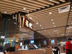 -龙记香港茶餐厅(久光百货店)