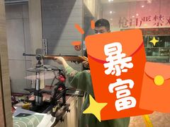 -真枪会射击俱乐部(河西中央公园店)