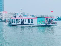 -鱼珠码头(轮渡站)