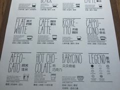 -Jamaicablue Coffeeshop(中央广场店)