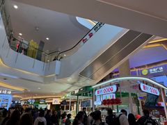 -皇庭广场(福华三路店)