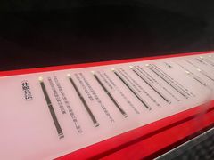 -银雀山汉墓竹简博物馆
