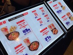 -八婆婆烧仙草(曾厝垵店)