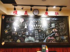-小明同学(三里屯店)